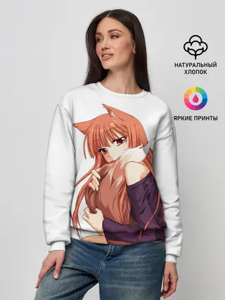 Женский свитшот / Волчица и пряности