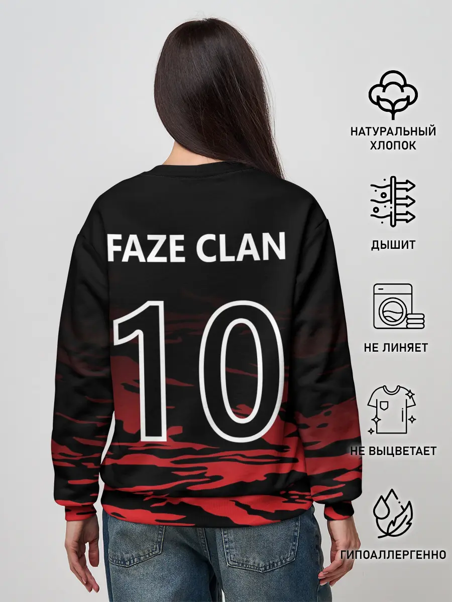 Женский свитшот / Faze clan - Jersey pro 2019