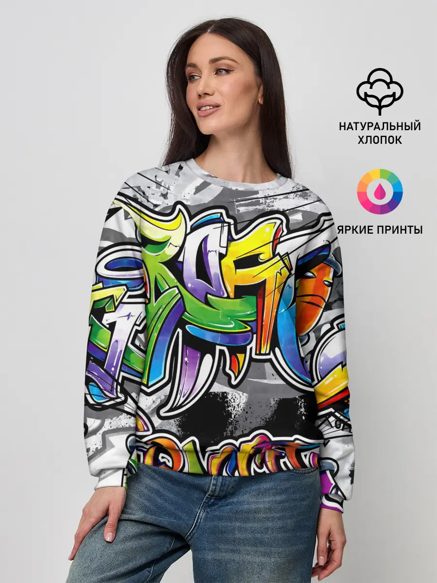 Женский свитшот / city street