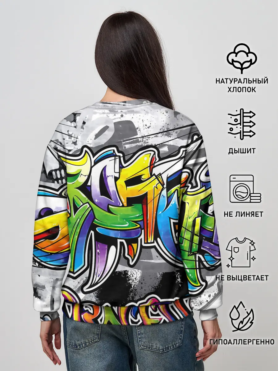 Женский свитшот / city street