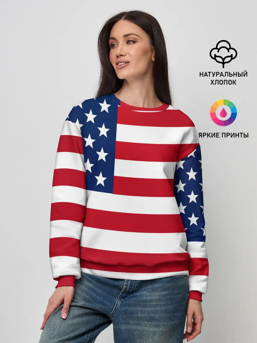 Женский свитшот / USA
