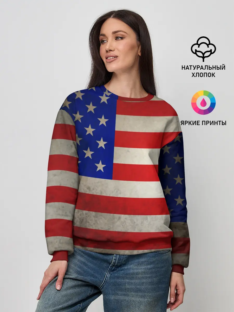 Женский свитшот / Американский флаг