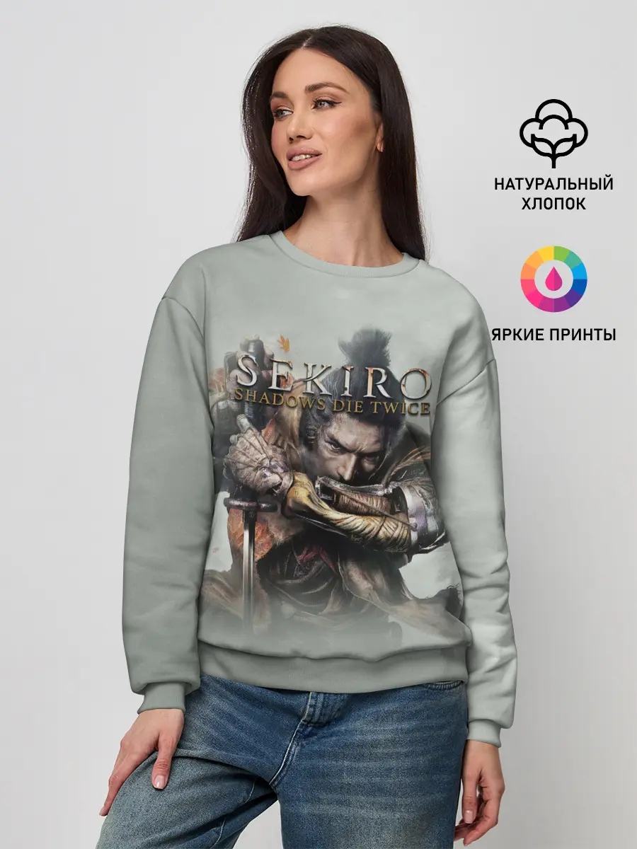 Женский свитшот / Sekiro: Shadows Die Twice