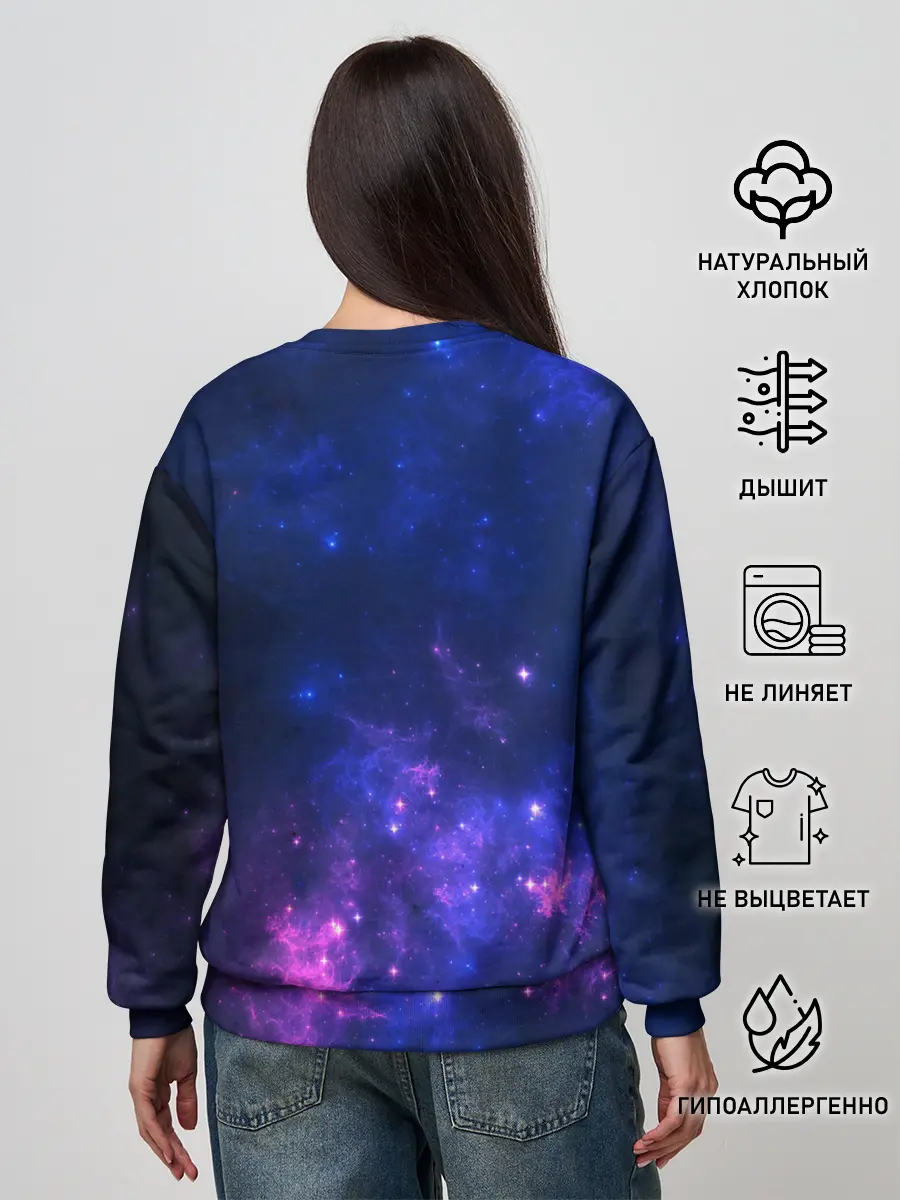 Женский свитшот / Неоновый космос