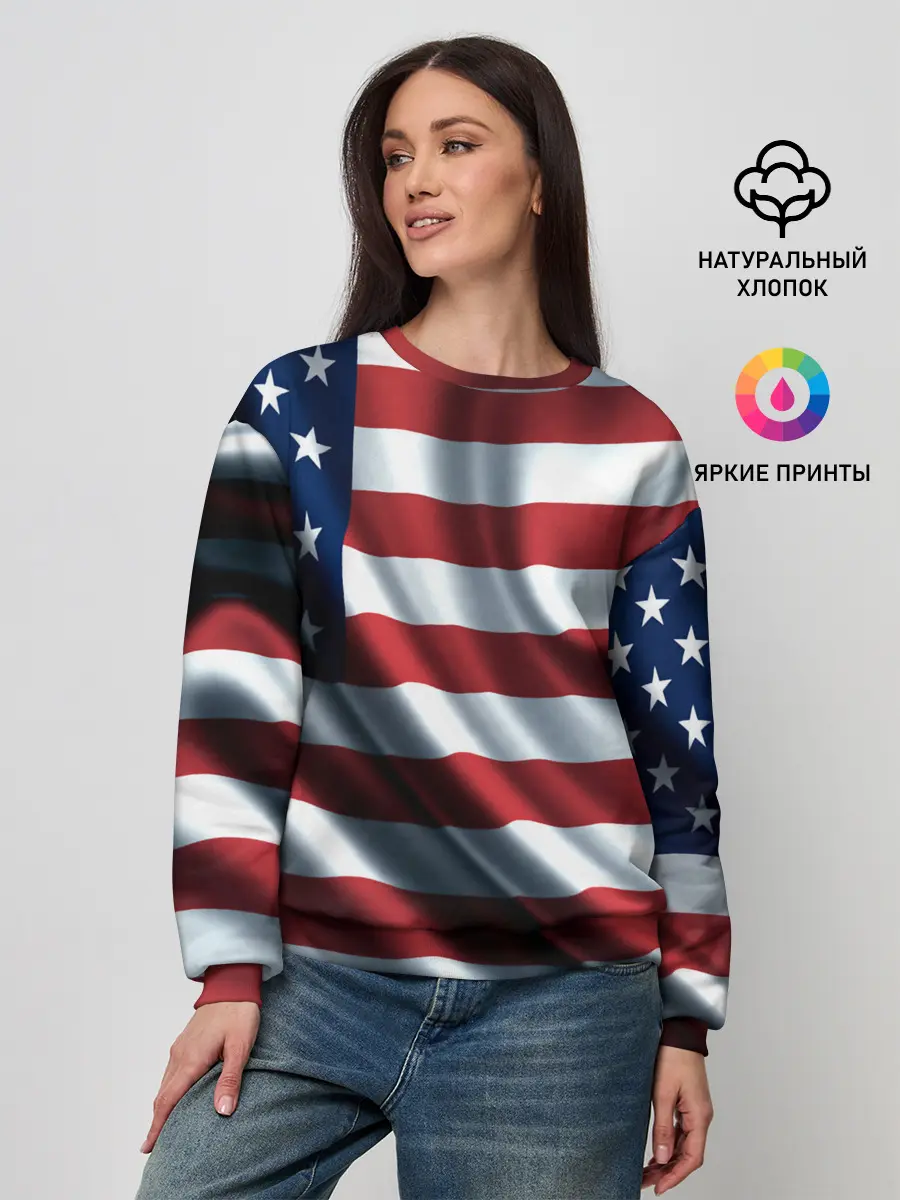 Женский свитшот / Символика Америки