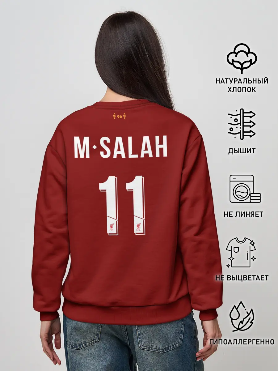 Женский свитшот / М.Салах 19-20 home форма