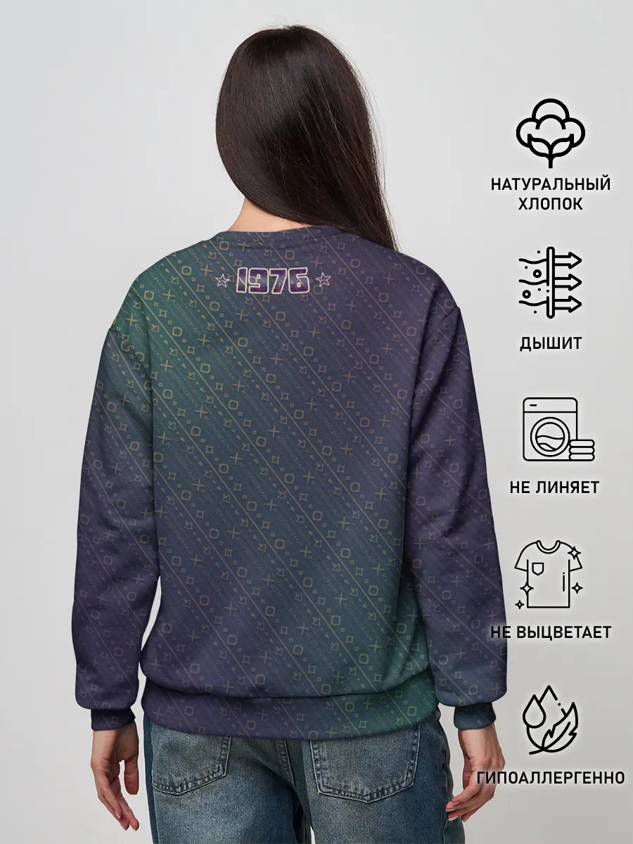 Женский свитшот / Made in 1976