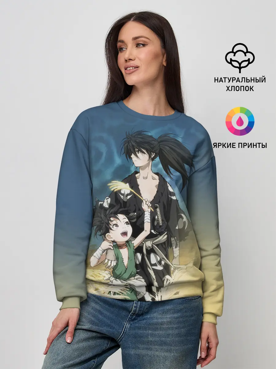 Женский свитшот / Дороро