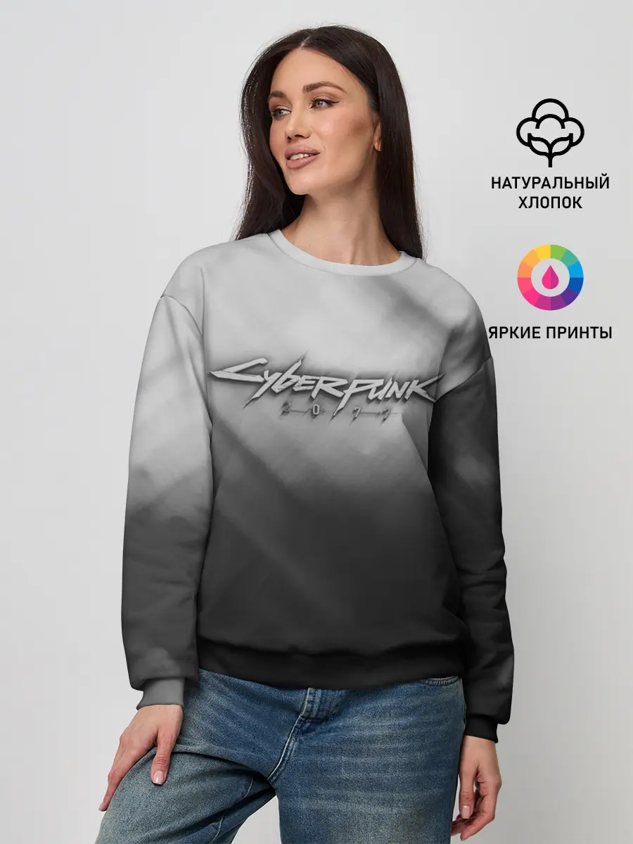 Женский свитшот / CYBERPUNK 2077