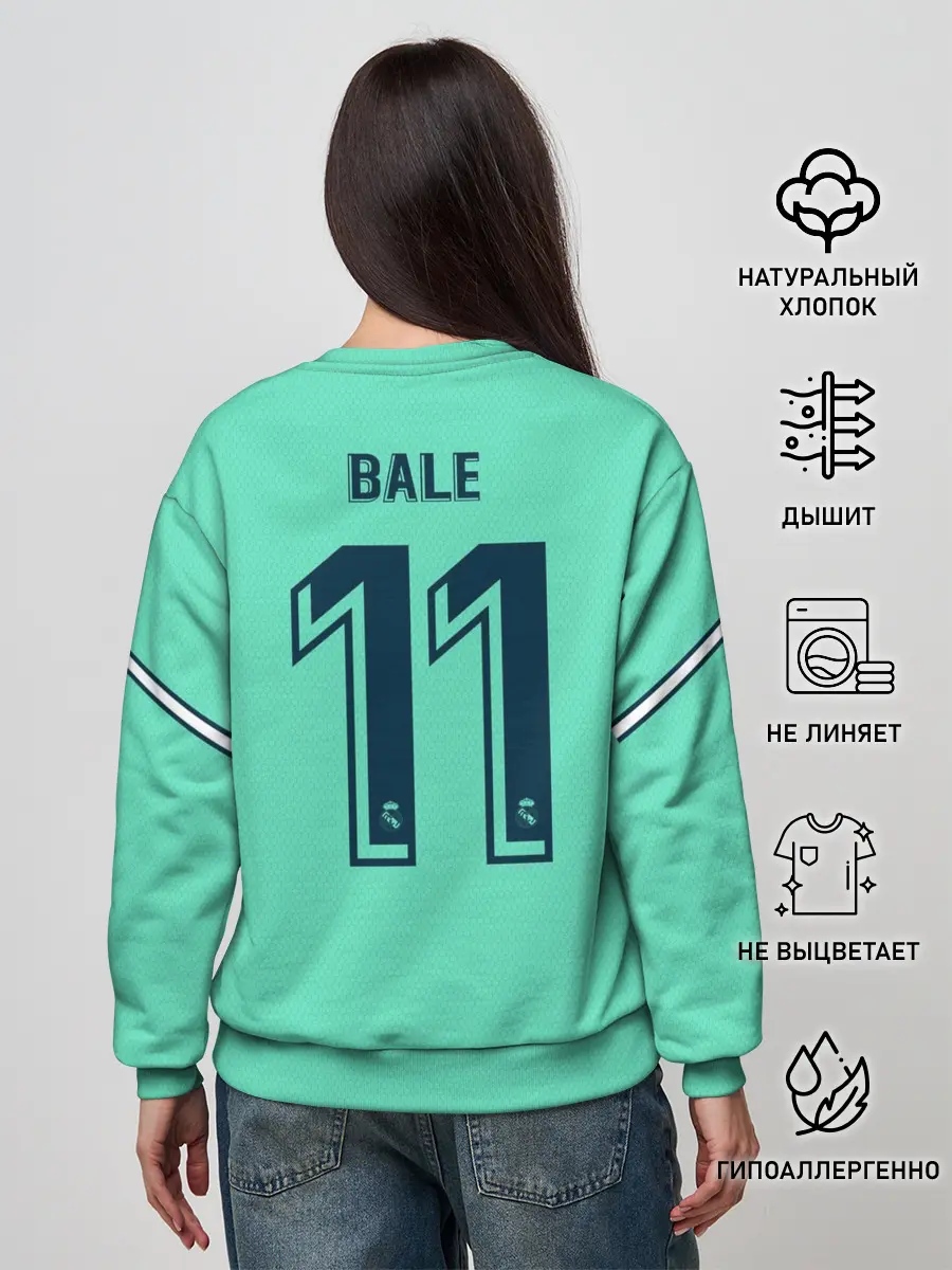 Женский свитшот / Bale alternative 19-20