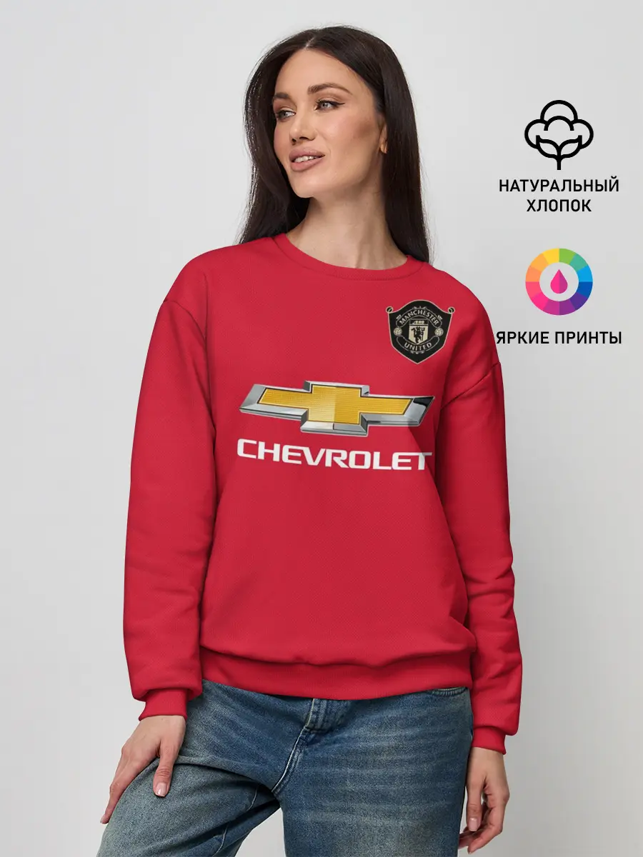 Женский свитшот / Pogba home 19-20