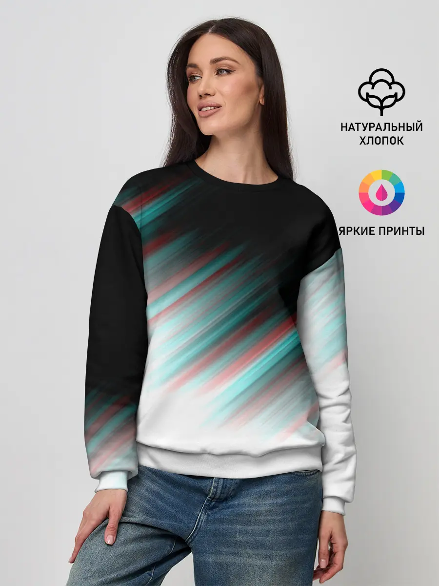 Женский свитшот / GLITCH STRIPES