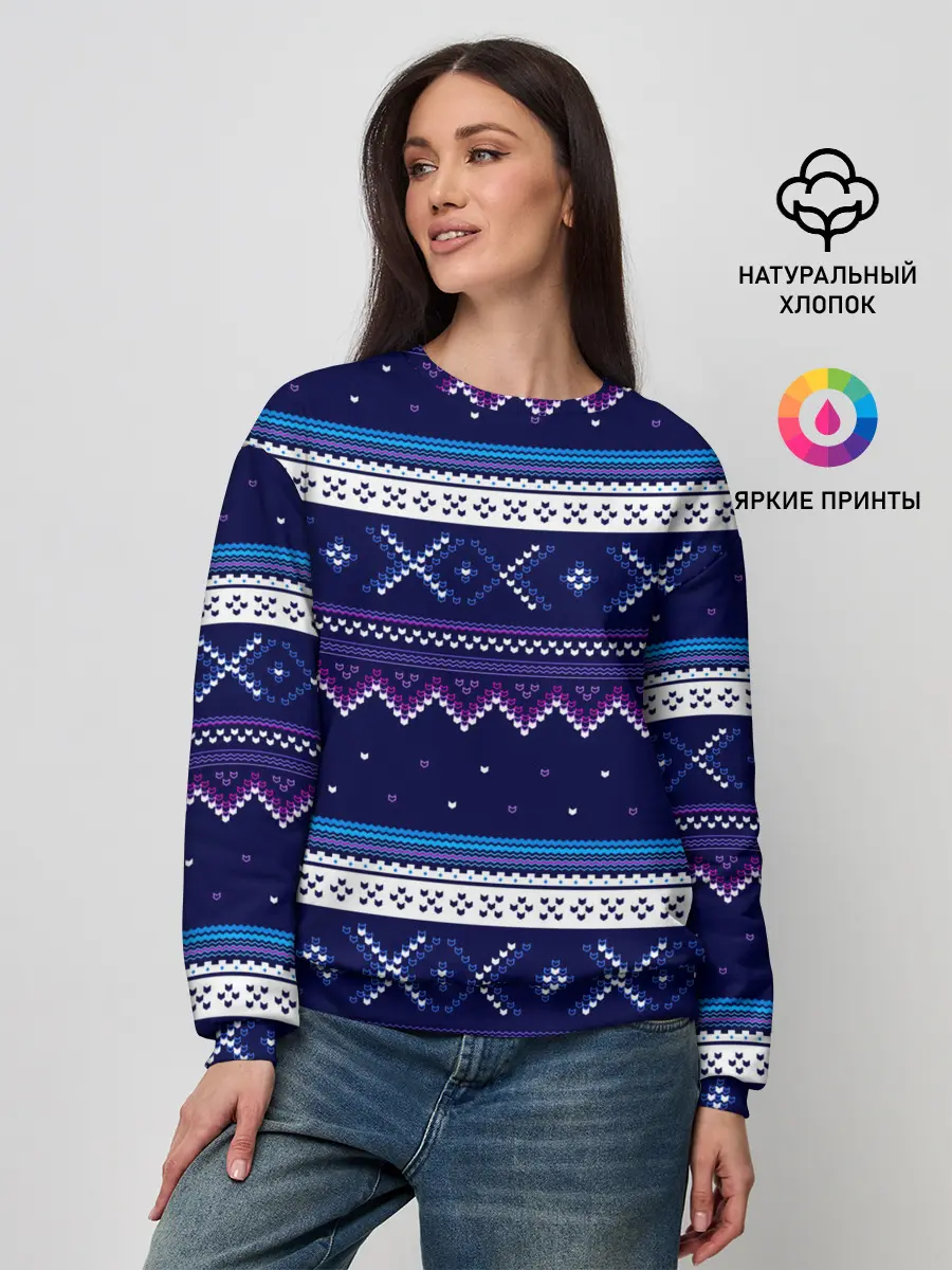 Женский свитшот / Яркий узор 2