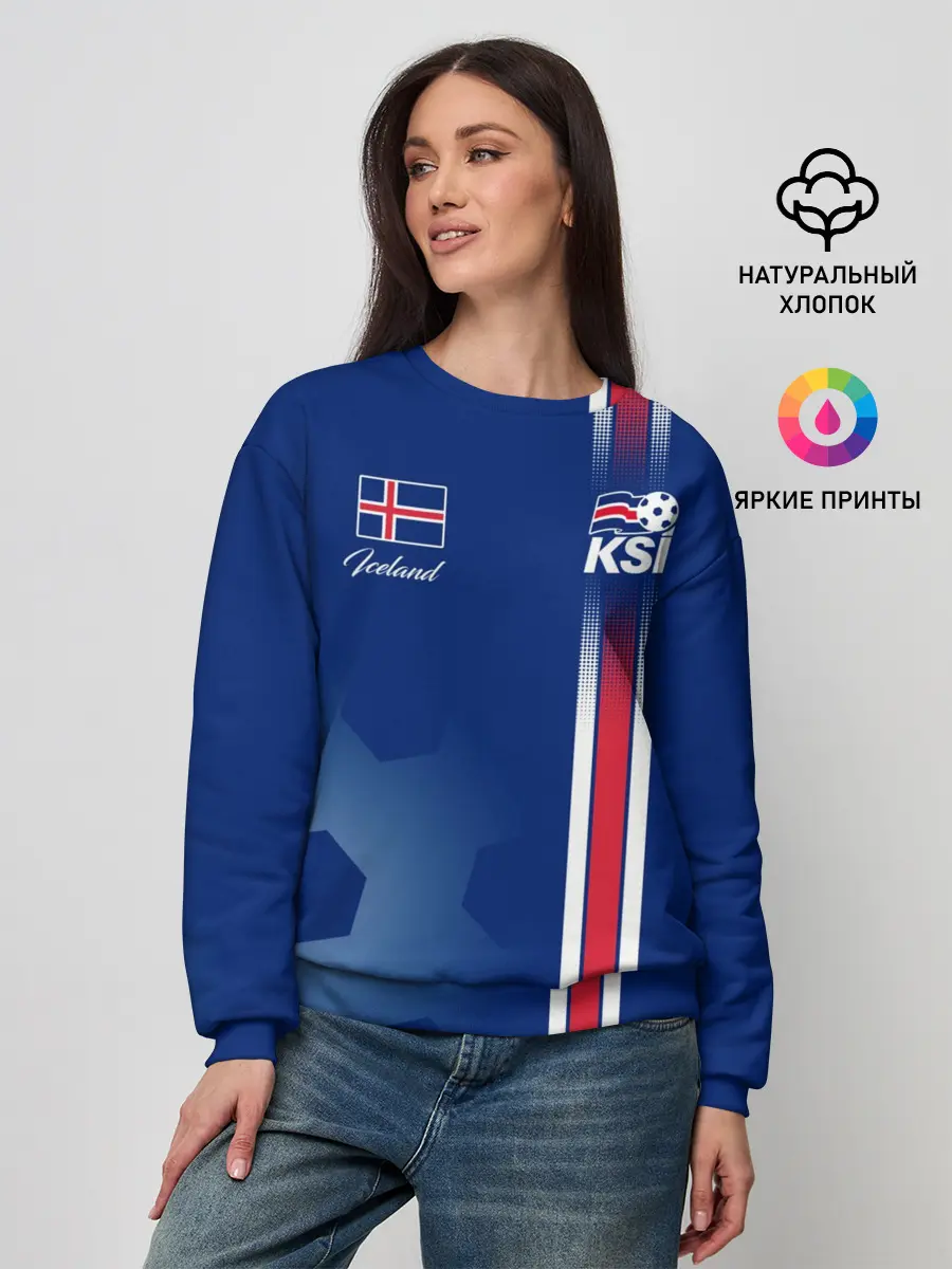 Женский свитшот / Сборная Исландии