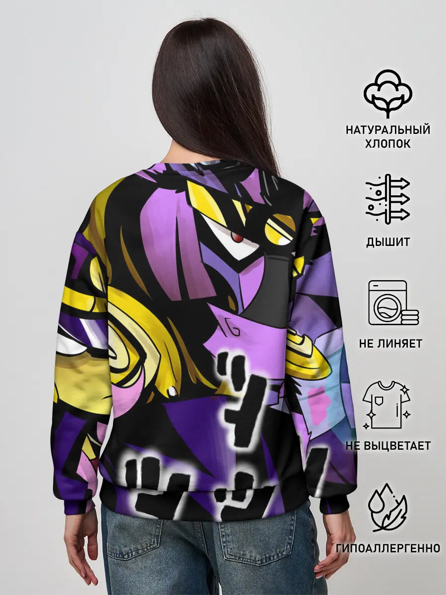 Женский свитшот / JoJo Bizarre Adventure