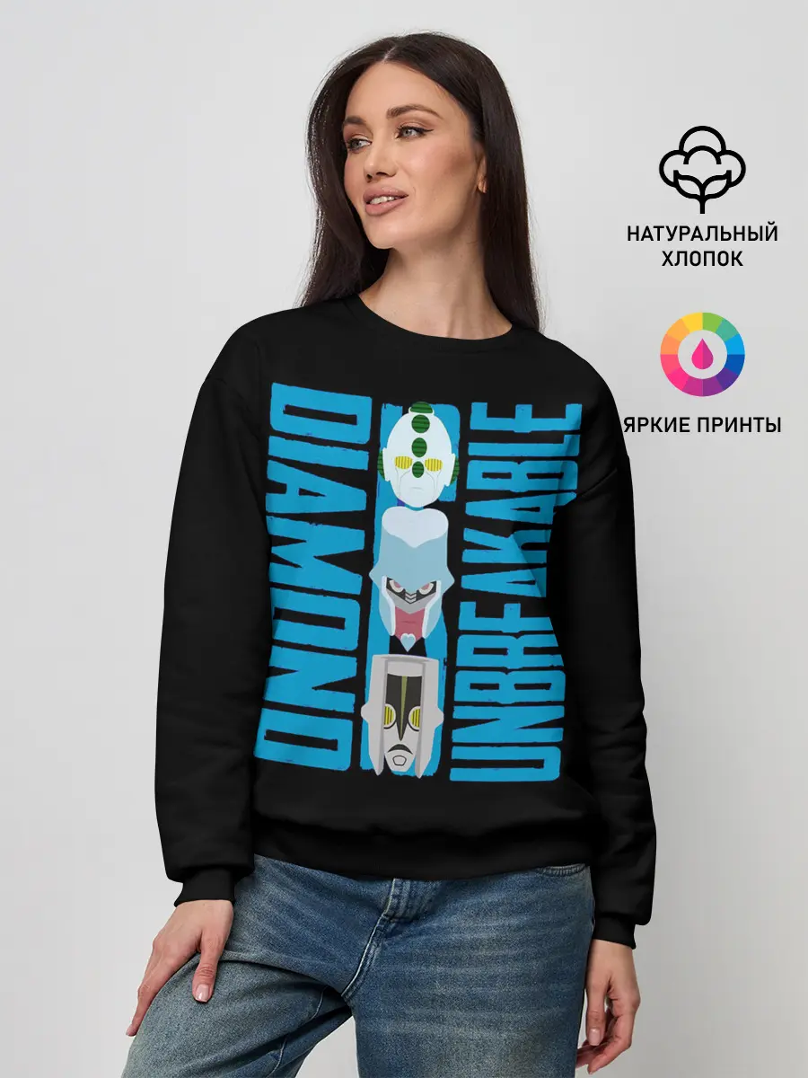 Женский свитшот / JoJo