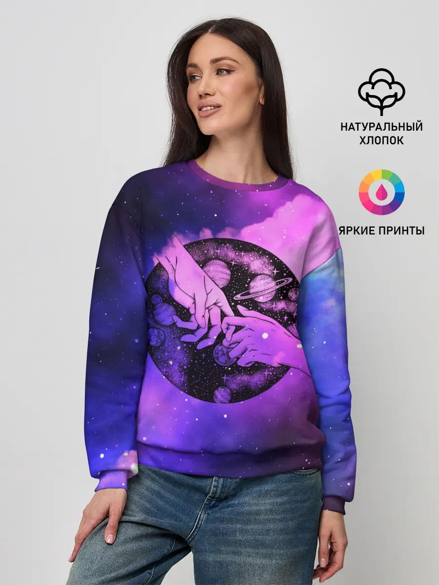 Женский свитшот / космос