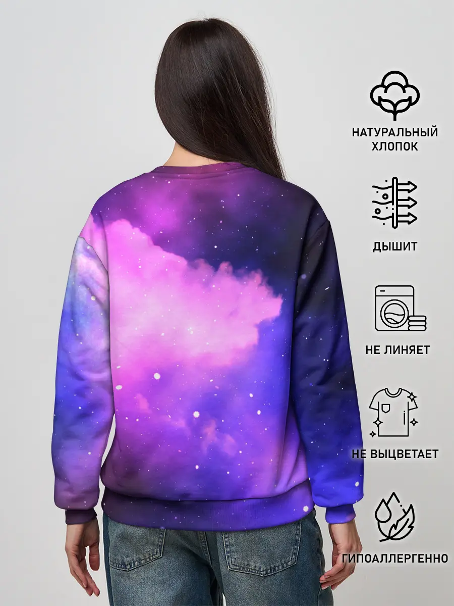 Женский свитшот / космос