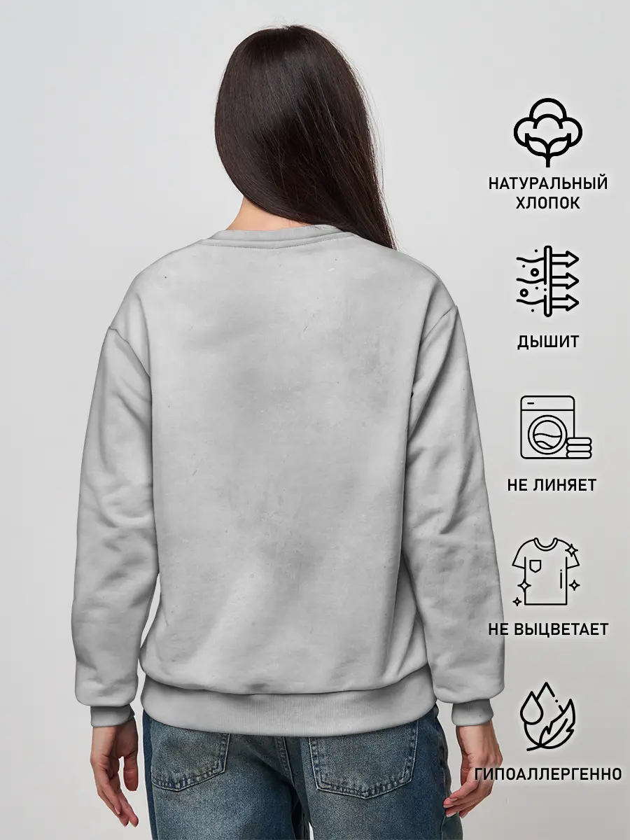 Женский свитшот / Lil Peep