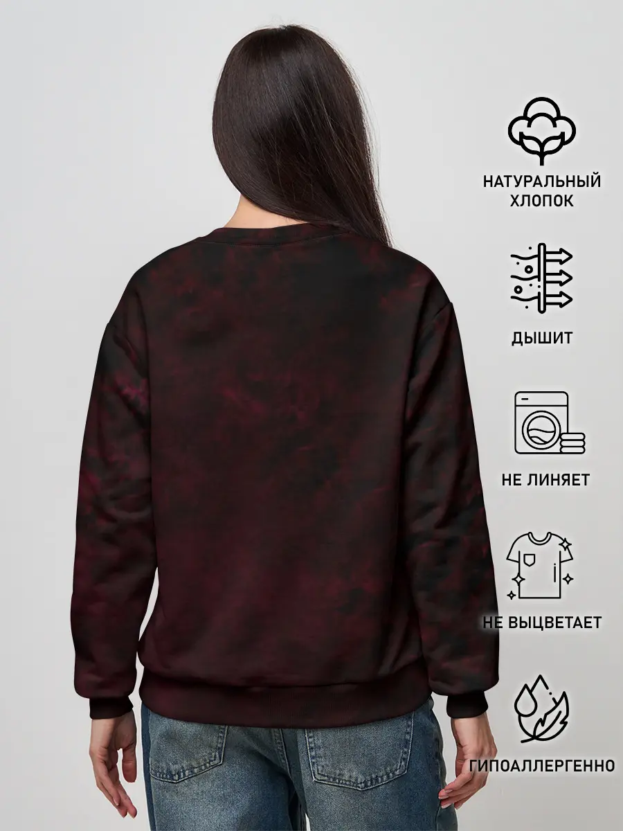 Женский свитшот / Lil Peep