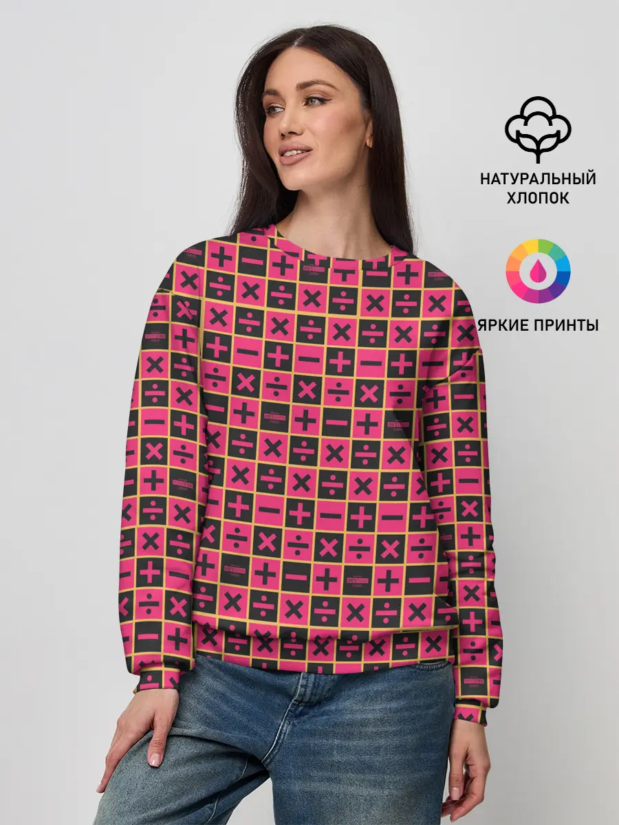 Женский свитшот / Приключения ДжоДжо