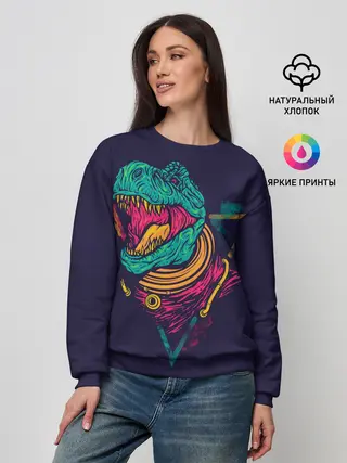 Женский свитшот / Ти-Рекс