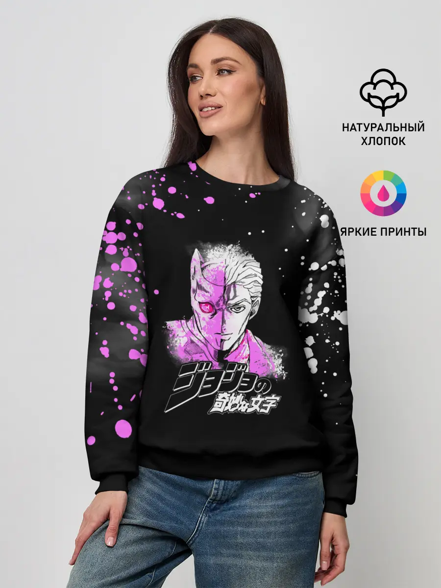 Женский свитшот / JoJo