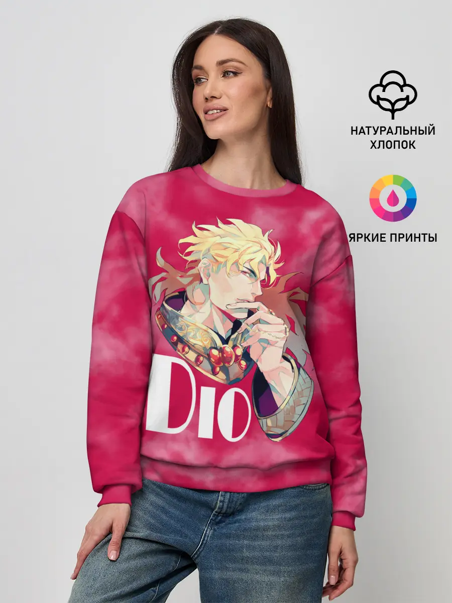 Женский свитшот / JoJo Bizarre Adventure