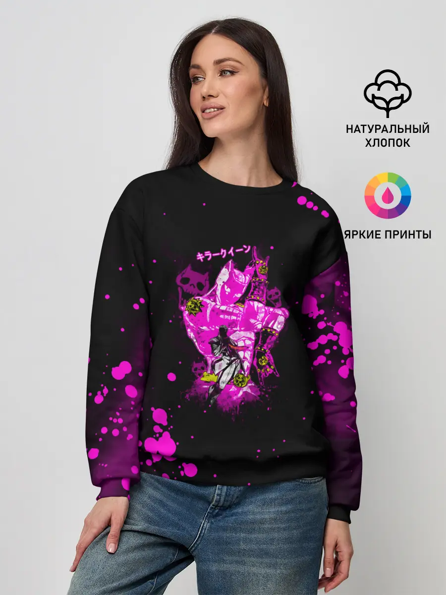 Женский свитшот / JoJo