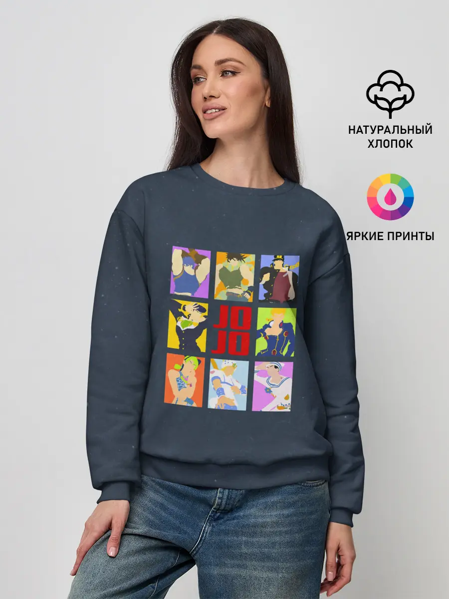 Женский свитшот / JoJo