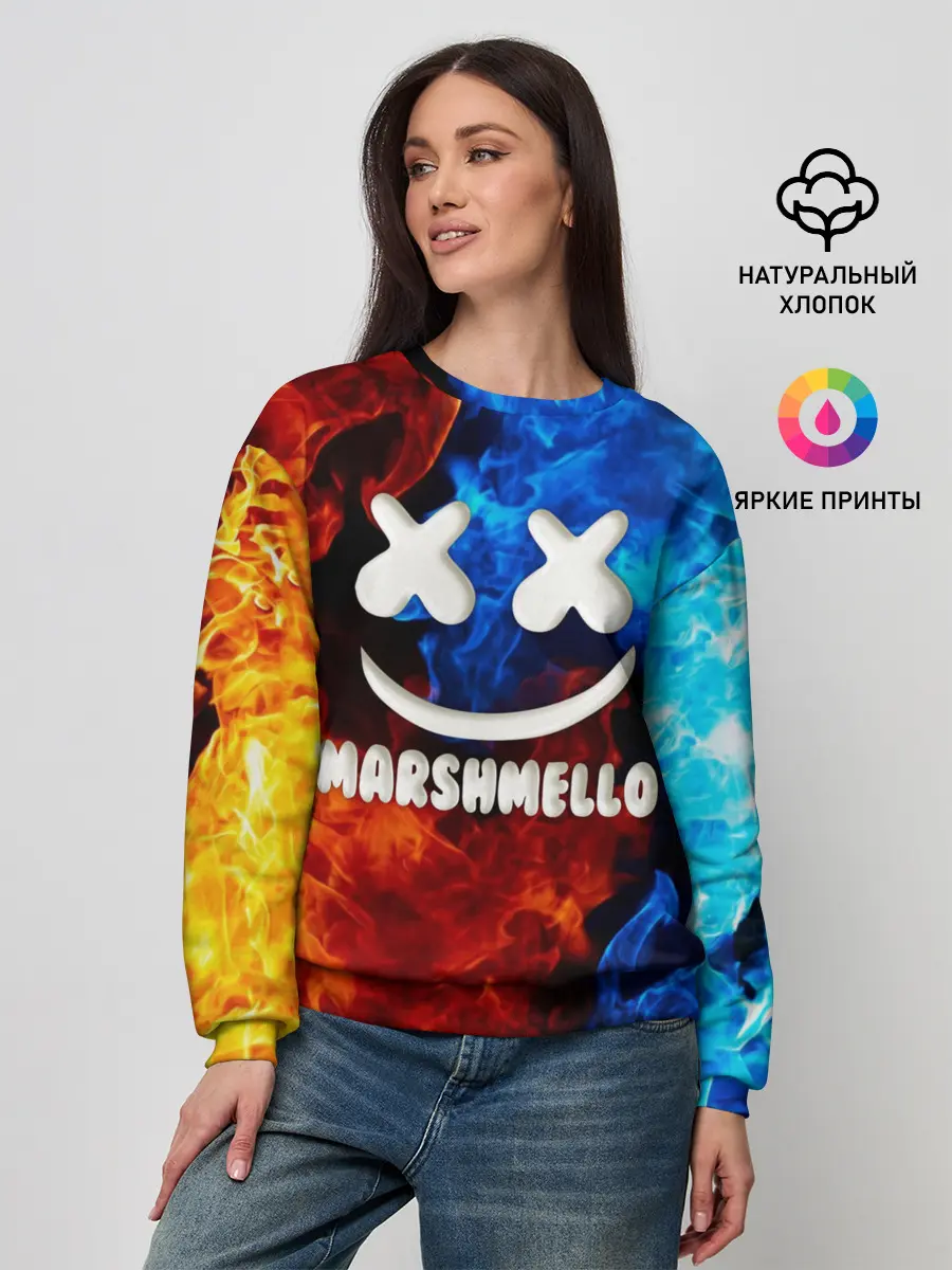 Женский свитшот / Marshmello Fire