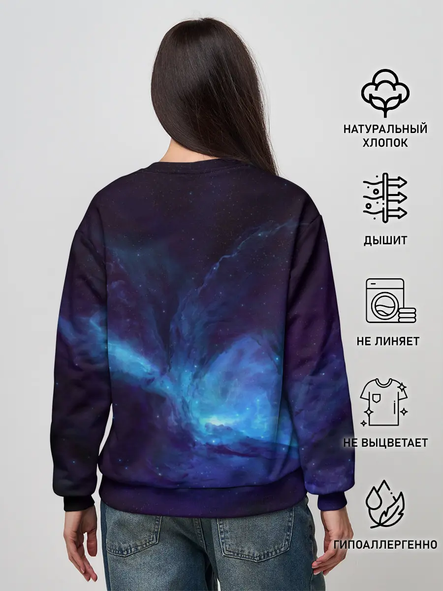 Женский свитшот / Cosmos