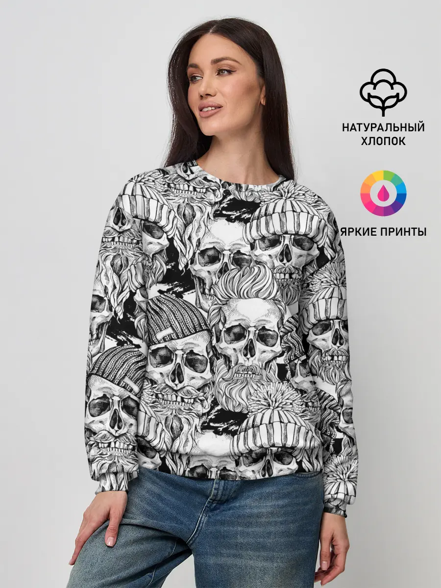 Женский свитшот / Human skulls