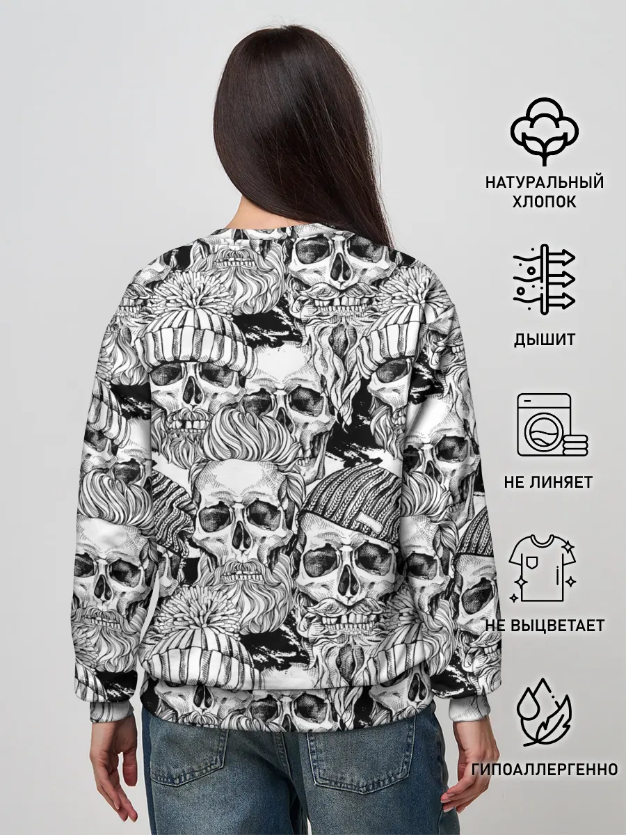 Женский свитшот / Human skulls