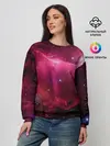 Женский свитшот / Cosmos