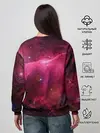 Женский свитшот / Cosmos