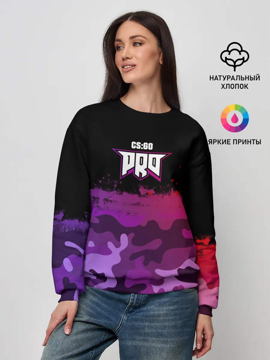 Женский свитшот / pro100