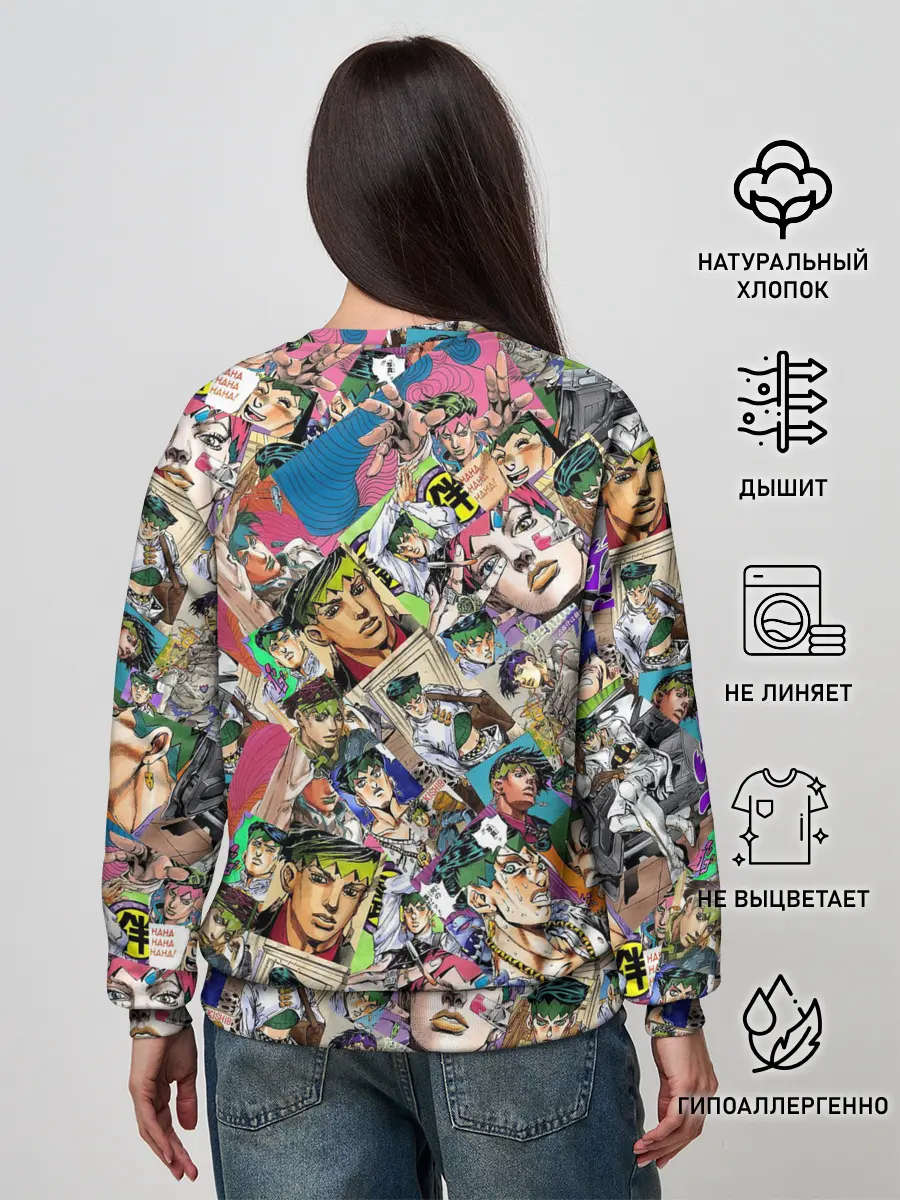 Женский свитшот / JoJo Bizarre Adventure