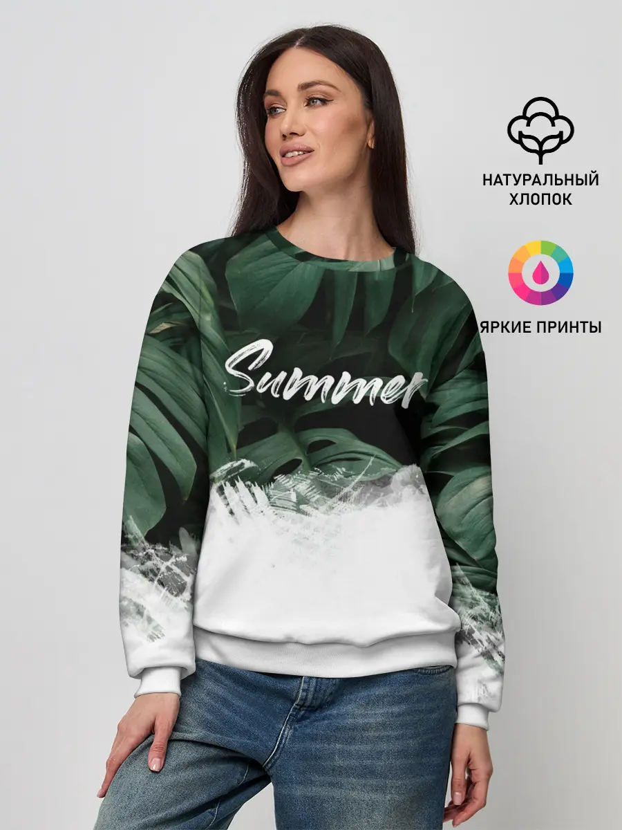 Женский свитшот / Лето