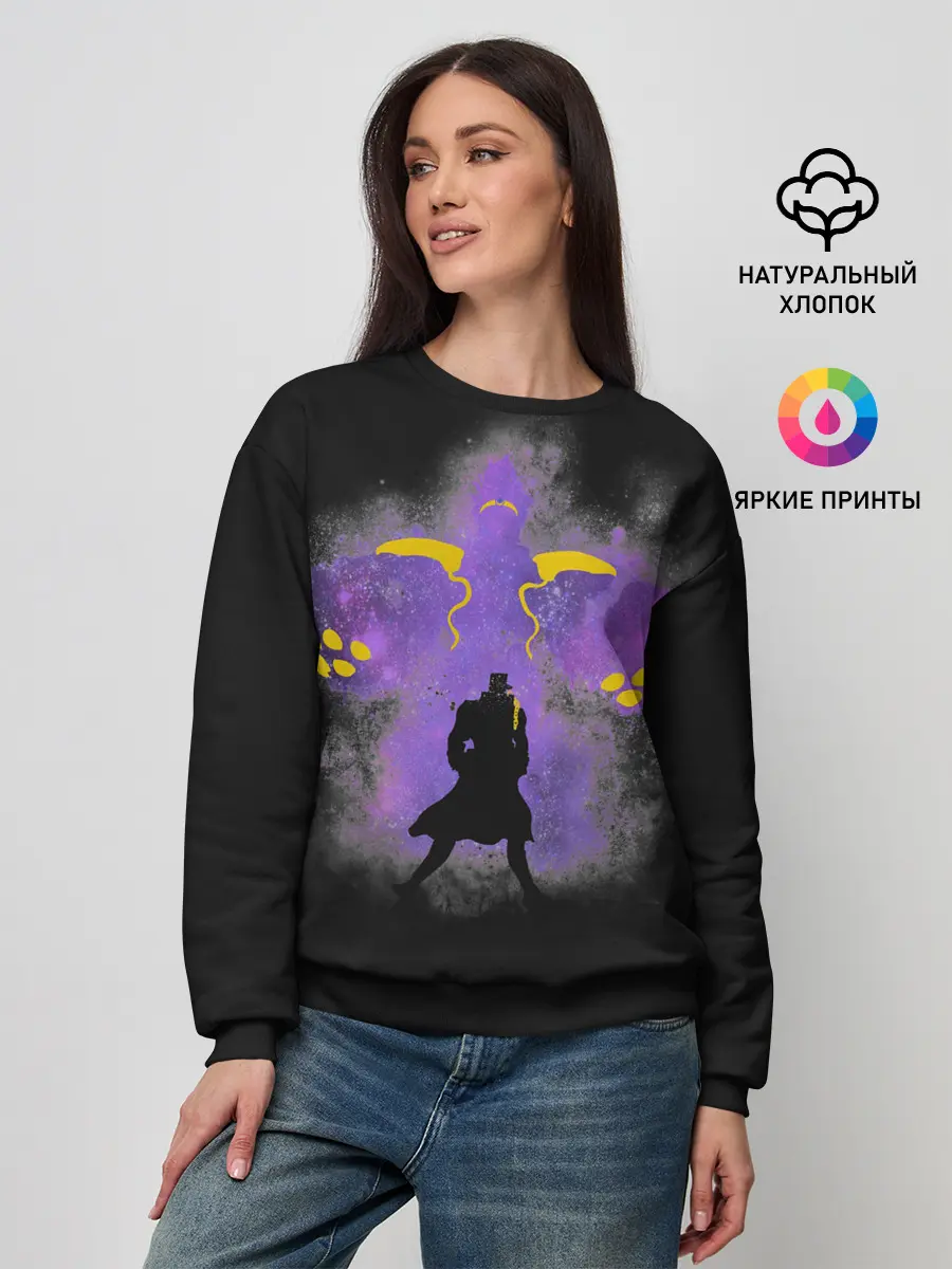 Женский свитшот / JoJo Bizarre Adventure