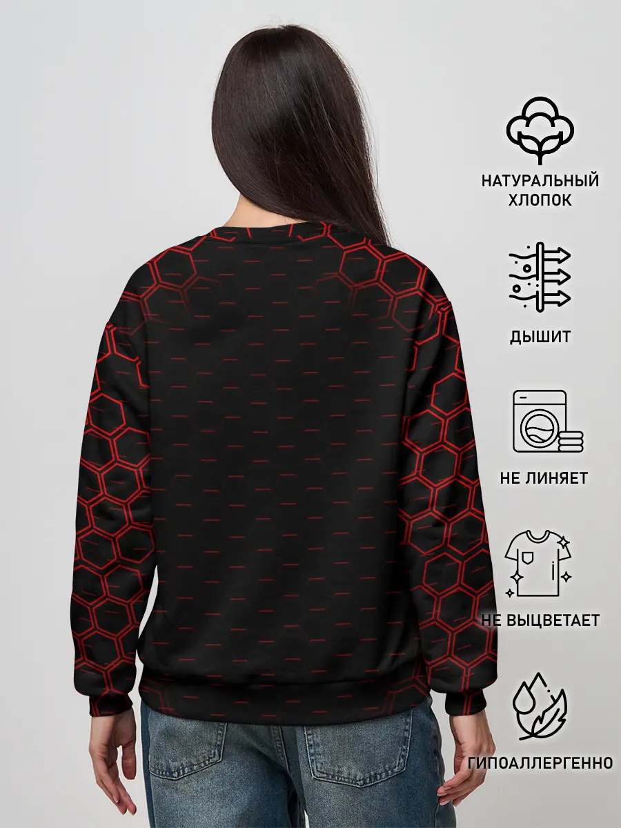 Женский свитшот / СТАЛЬНАЯ БРОНЯ