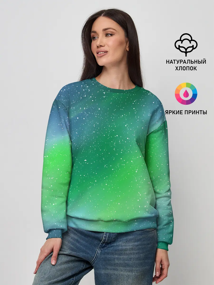 Женский свитшот / КРАСКИ КОСМОСА