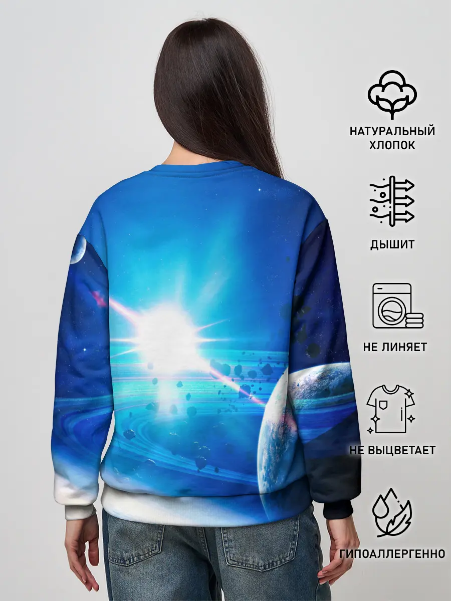 Женский свитшот / Космос