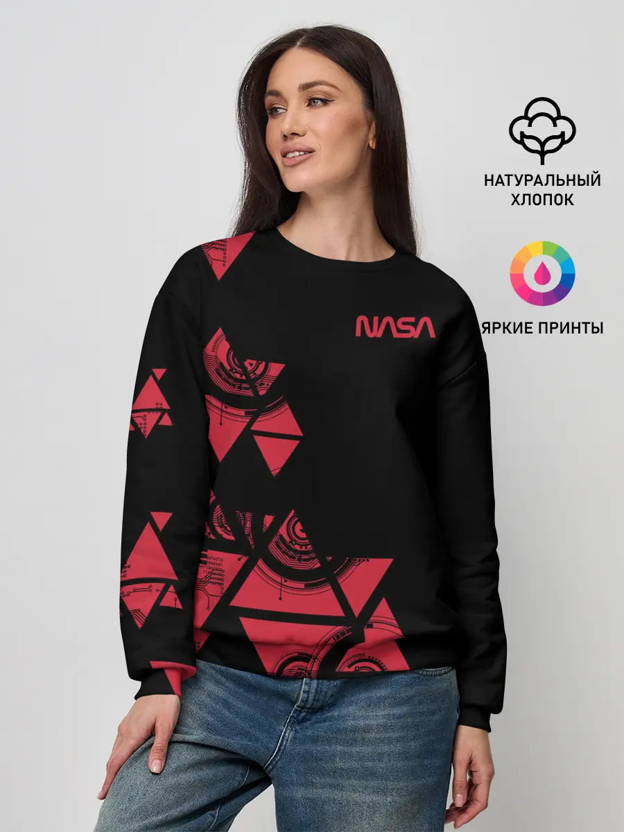 Женский свитшот / NASA
