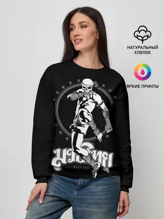 Женский свитшот / Муай тай