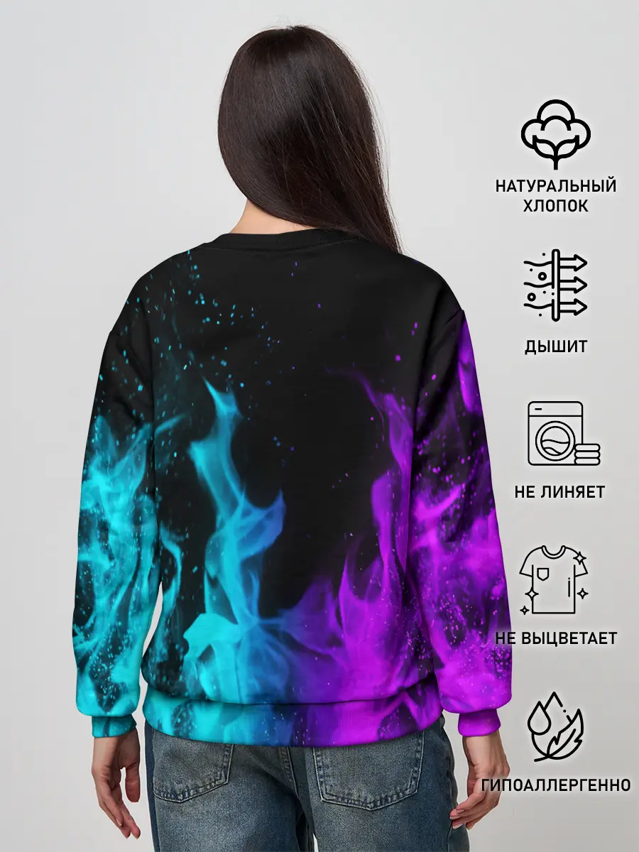 Женский свитшот / ПЛАМЯ | НЕОНОВЫЙ ОГОНЬ