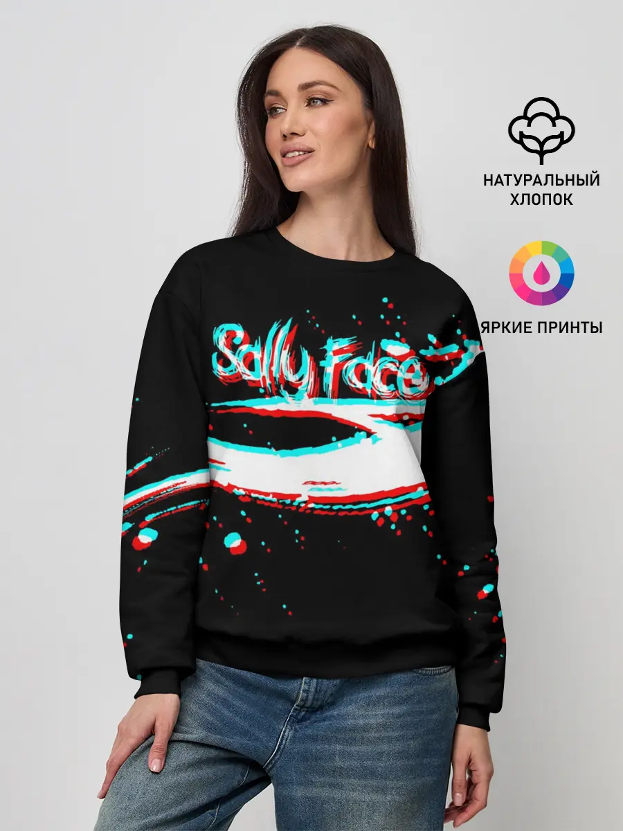 Женский свитшот / Sally Face