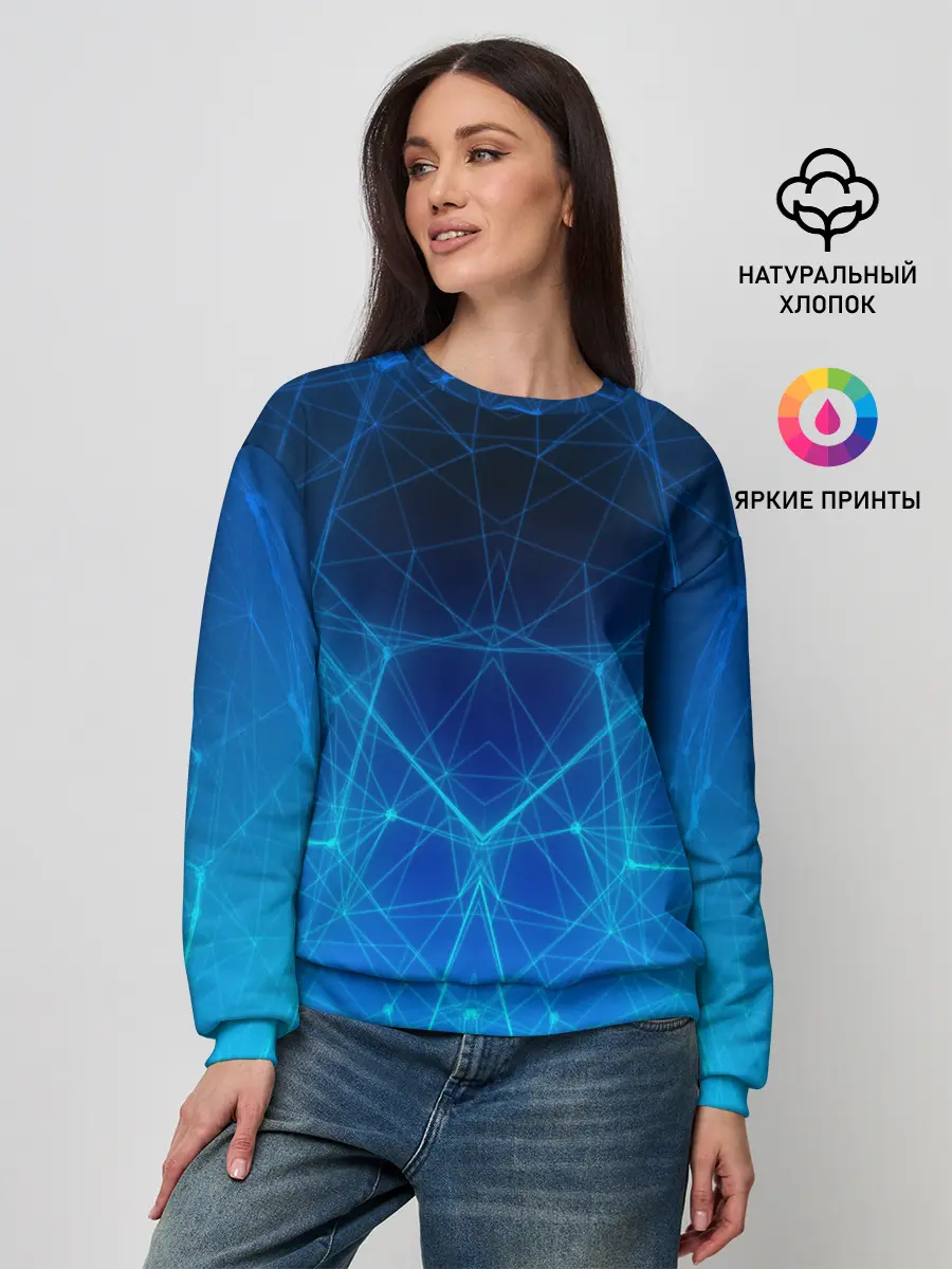 Женский свитшот / НЕОНОВАЯ ЗАЩИТА