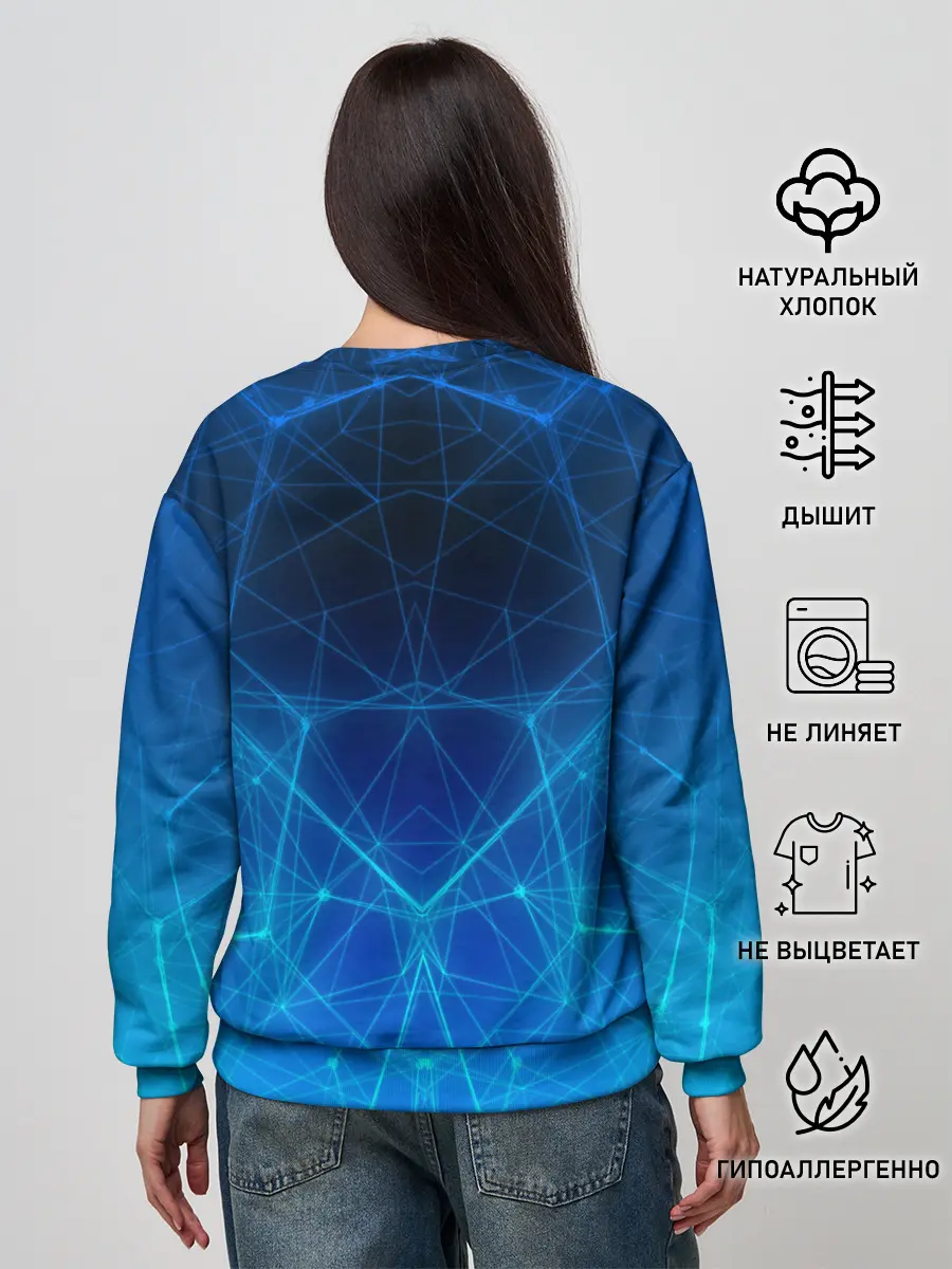 Женский свитшот / НЕОНОВАЯ ЗАЩИТА