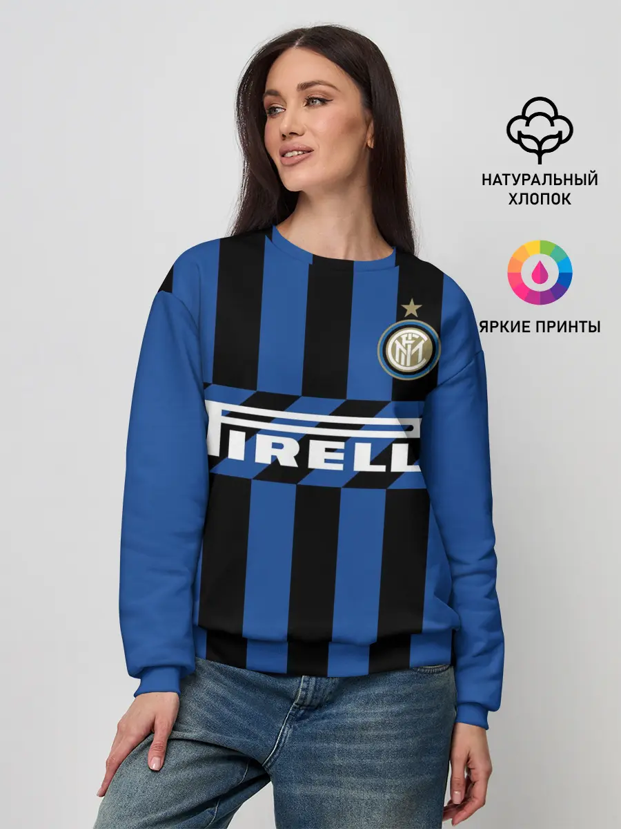 Женский свитшот / Интер 19-20 home